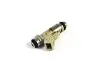 Форсунка бенз. PSA SAXO/106 RST/206 1.4 [] MAGNETI MARELLI 230016209077 (фото 1)