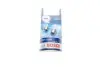 Автолампа T4W 12V 4W BA9s Pure Light (к-кт 2шт) BOSCH 1987301023 (фото 1)