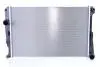 Радіатор охолоджування NISSENS 60809 (фото 1)