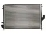 Радиатор, охлаждение двигателя THERMOTEC D7R046TT (фото 1)
