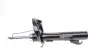 Амортизатор (передній) Volvo C70/S40/V50 05-17 (L) KAVO PARTS SSA-10257 (фото 6)