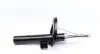 Амортизатор (передній) VW Sharan/Ford Galaxy 95- KAVO PARTS SSA-10124 (фото 3)