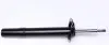 Амортизатор (передній) BMW 5 (E39) 520 d/525 TD 97-04 KAVO PARTS SSA-10035 (фото 4)