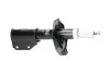 Амортизатор передний Mazda 323/ Premacy 98-05 - Пр. (газ.) KAVO PARTS SSA-4516 (фото 2)