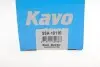 Амортизатор (задній) Fiat Doblo 00-13 KAVO PARTS SSA-10110 (фото 6)