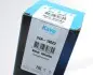 Амортизатор (задній) Skoda Fabia 99-07 KAVO PARTS SSA-10022 (фото 6)