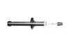 Амортизатор (задній) Mitsubishi Carisma 95-06/ Volvo S40 95-04 KAVO PARTS SSA-5516 (фото 2)