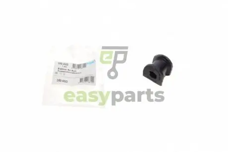 Втулка стабілізатора (заднього) Mazda 323 1.3-2.0 94-04/Protege 2.0 00-04 (d=15.6mm) KAVO PARTS SBS-4523