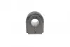 Втулка стабілізатора (переднього) Hyundai Getz 1.1-1.6 01-12 (d=19.5mm) KAVO PARTS SBS-3004 (фото 2)