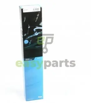 Тяга стабілізатора (переднього) (R) Kia Rio II 05- KAVO PARTS SLS-3010