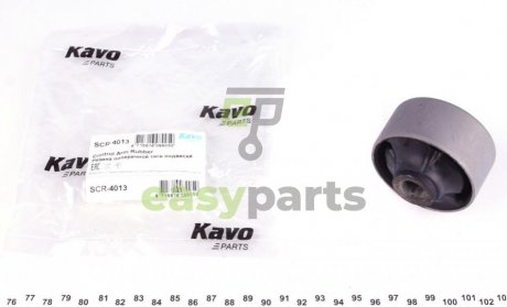 Сайлентблок важеля (переднього/знизу/ззаду) Kia Cerato 04- KAVO PARTS SCR-4013