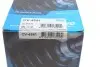 ШРКШ (зовнішній) Mazda 626 V 2.0 92-02 (28x23x149) (к-кт) KAVO PARTS CV-4541 (фото 11)