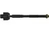Тяга рульова KAVO PARTS STR-9089 (фото 1)