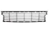 Решітка радіатора Renault Scenic III 13-16 (нижня) RENAULT / DACIA 622543518R (фото 1)