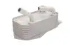 Охладитель масла THERMOTEC D4B016TT (фото 3)