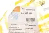 Вставка бампера (без протитуманки) Skoda Fabia/Roomster 06-14 (R) DPA 88070776002 (фото 2)