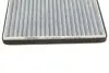 Фільтр салону Toyota Rav4/Avensis/Prius 94- (вугільний) KAVO PARTS TC-1006C (фото 3)