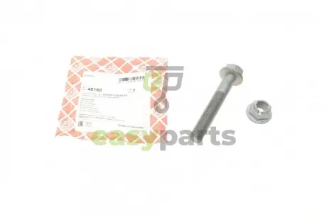 Болт амортизатора (переднього/знизу) MB E-class (W211) 02-11 FEBI BILSTEIN 40160