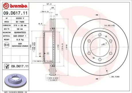 Гальмівний диск пер. Toyota Hilux 15- BREMBO 09.D617.11