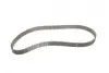 Комплект ГРМ Renault Clio/Kangoo/Megane/Dacia Dokker/Duster/Logan 1.5dCi 10- (27x119z) BOSCH 1987946705 (фото 16)