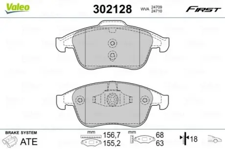 Тормозные колодки дисковые RENAULT Clio/GrandScenic/Laguna/Megane/Scenic "1,2-2,0 "F "07>> Valeo 302128