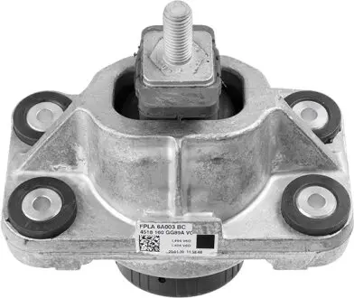 Опорний кронштейн двигуна LAND ROVER Discovery V (L462) LEMFORDER 4268101