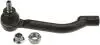 Наконечник рулевой тяги NISSAN Qashqai &quot;FR &quot;07-13 TRW JTE2065 (фото 1)