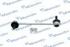 Стойка стабилизатора HYUNDAI Getz &quot;FR &quot;02-&quot;06 MANDO SLH0009 (фото 1)