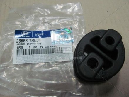 Подвеска глушителя резиновая Hyundai/Kia/Mobis 28658-1R000 (фото 1)