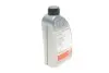 Комплект для заміни оливи АКПП Audi A4/A5/A6/A7/Q5 2.0-4.2 07-18 (+олива) FEBI BILSTEIN 171783 (фото 7)