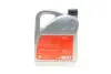 Фото 3 - олива 5W30 SAE HC C2 (5L) (ACEA A5/B5/C2/API CF/SN) FEBI BILSTEIN 173445 Олива 5W30 SAE HC C2 (5L) (ACEA A5/B5/C2/API CF/SN) FEBI BILSTEIN 173445 (фото 3)