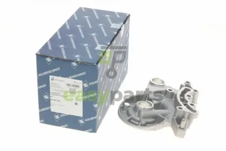 Кронштейн розподільного валу опорний Audi/VW 1.8/2.0TSI 10- KOLBENSCHMIDT 50 007 669