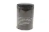 Фільтр масляний Fiat Ducato/Iveco 2.3JTD 02-06 WUNDER FILTER WY-445 (фото 4)