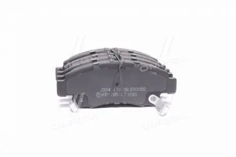 Колодки гальмівні дискові передні HONDA CIVIC, JAZZ, LOGO 02- (Jakoparts) HERTH+BUSS / JAKOPARTS J3604034