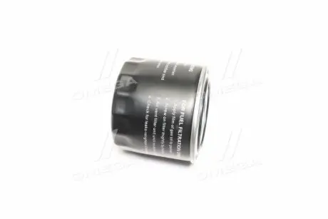 Фильтр топливный Daihatsu (Jakoparts) HERTH+BUSS / JAKOPARTS J1336011