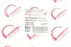 Повторювач повороту на дзеркало Fiat Ducato/Peugeot Boxer 06- (L) (білий) (71748252/6325.H0) ROTWEISS RWS1208 (фото 6)