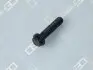 Болт шатуна M12x1,25x56 (OM364/OM366) OE GERMANY 01 0311 366000 (фото 1)