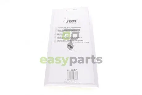Пістолет продувний короткий JBM 52787