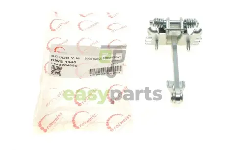 Обмежувач дверей (передніх) Fiat Scudo 07- ROTWEISS RWS1645