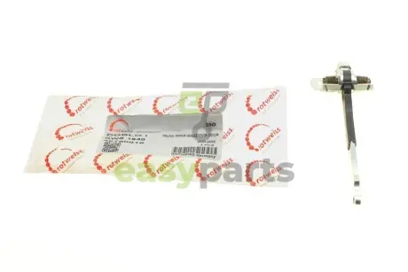 Обмежувач дверей (задніх) Fiat Doblo 00-05 ROTWEISS RWS1640