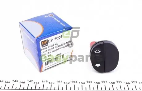 Кнопка склопідіймача Ford Fiesta 96- DP EP 3005