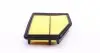 Фильтр воздушный WUNDER WUNDER FILTER WH 2072/1 (фото 2)
