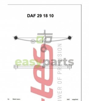 Ресора задня корінна DAF 400 -94 (75/660/660) 22мм. TES 2918100019 N/O