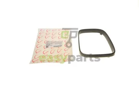 Накладка дзеркала заднього виду VW T5/Caddy 03- (L) ROTWEISS RWS2288