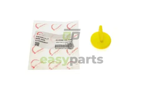 Кришка горловини маслозаливної Renault Clio II/Scenic I/II/Megane 1.2-2.0/1.5dCi/1.9dCi 98- ROTWEISS RWS2058