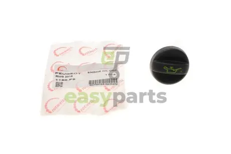 Кришка горловини маслозаливної Citroen C3/C4/Jumpy/Berlingo/Peugeot Partner 207/406 95- ROTWEISS RWS2015