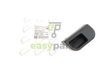 Ручка відкривання капоту Fiat Doblo/Citroen Nemo 07- ROTWEISS RWS1458