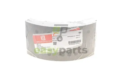 Накладки колодок гальмівних MB 809/811/814D (300x122mm) 1 ремонт ROTWEISS RW42079