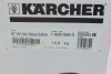Пилосос для сухого/вологого прибирання NT 30/1 Me Classic (1500Вт) KÄRCHER 1.428-568.0 (фото 12)