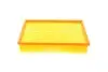 Фільтр повітряний Land Rover Discovery III-IV/Range Rover III-IV/Range Rover Sport 2.7D-4.4 04- WUNDER FILTER WH 1045 (фото 2)
